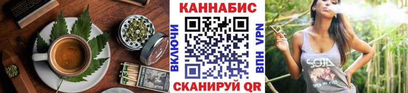 Еда ТГК марихуана  где можно купить   Хасавюрт 