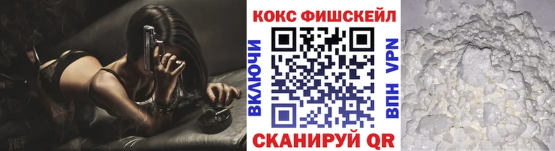 КОКАИН 97% Хасавюрт