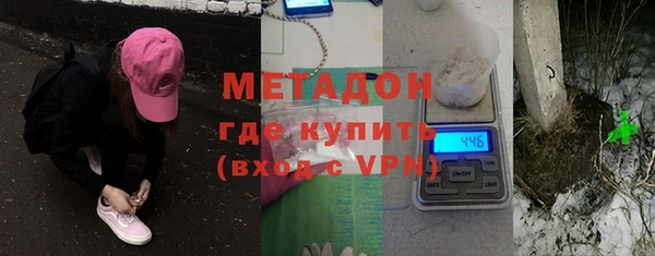 PSILOCYBIN Абдулино