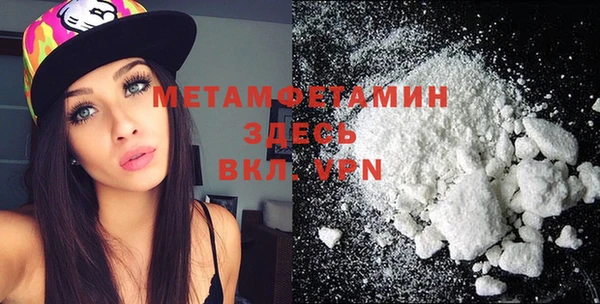 дживик Абаза