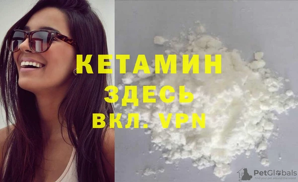 PSILOCYBIN Абдулино