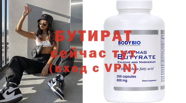PSILOCYBIN Абдулино