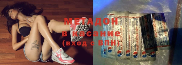 PSILOCYBIN Абдулино