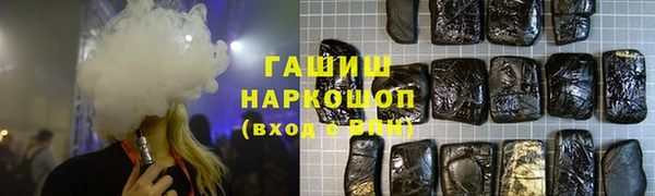 PSILOCYBIN Абдулино
