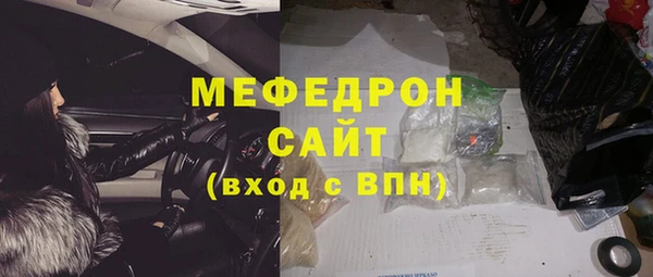 дживик Абаза