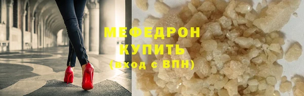 дживик Абаза
