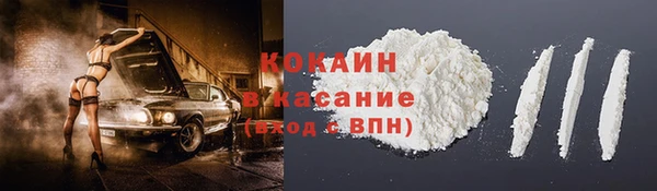 PSILOCYBIN Абдулино