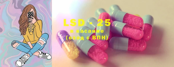 PSILOCYBIN Абдулино