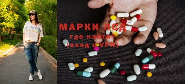 PSILOCYBIN Абдулино