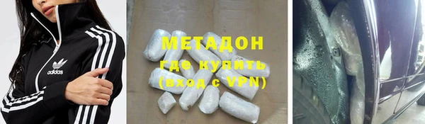 дживик Абаза