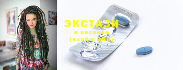 дживик Абаза