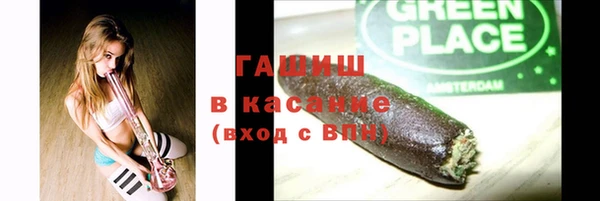 PSILOCYBIN Абдулино