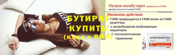 PSILOCYBIN Абдулино