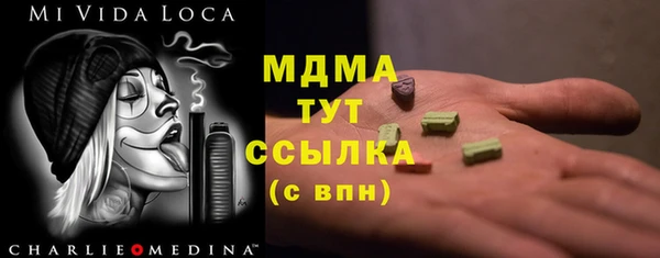PSILOCYBIN Абдулино