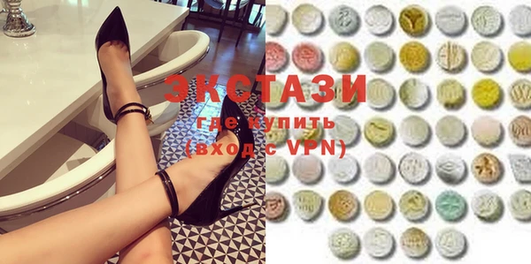 дживик Абаза