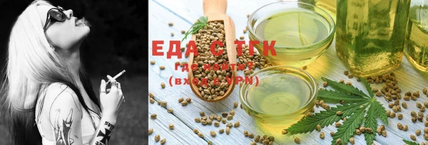 PSILOCYBIN Абдулино