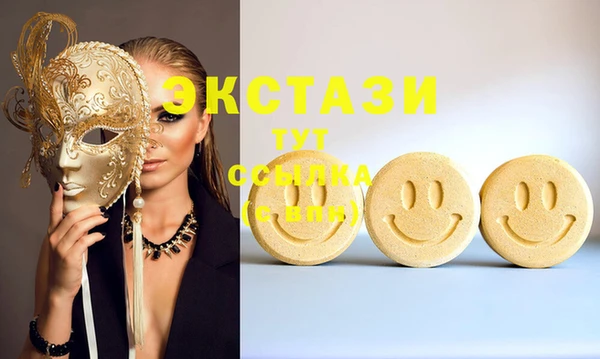 PSILOCYBIN Абдулино