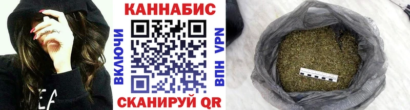 OMG сайт  Хасавюрт  Канабис гибрид  как найти закладки 
